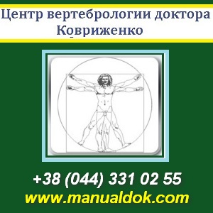 ����� ������������� ������� ����������. ���� - ����������� 1