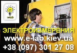 ����� ������������� ��������, ������� ����������, ����� �����-����� - ����������� 1