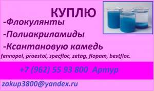 ����� �������������� ��������� ����� - ����������� 1