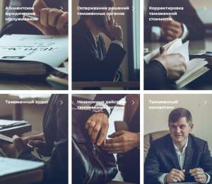 ����� ��������������� �������� ����������������� ����������� ��������? - ����������� 1