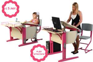 ����� ������������"����" ���-14.01 ����� ������ - ����������� 1