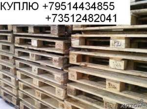 ����� �������,�����������,�������,����������� �/� � �����,������ �����. - ����������� 1