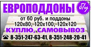 ����� �������,�����������,�������,����������� �/� � �����,������ �����. - ����������� 1