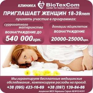 �����a����o � �a������� ��a�� ���o������� �a����, �o�o���� ���e����� - ����������� 1