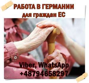 �����c�� ��� ������� ��. O�e�� ��� �o������ ������ � ��������. - ����������� 1