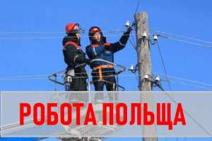 �����Ѳ�: �������� ������, �� 3300-4500 ������. ������ �������. - ����������� 1