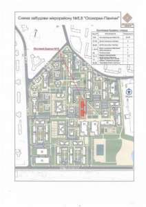 ������ 1 �������� - ����������� 1