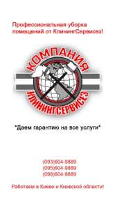 ������ 1 ��������� �������� ����� ������� ���� - ����������� 1