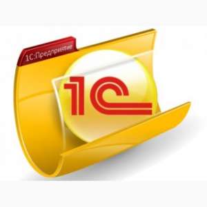 ������ 1�. ����������� 1�. ��������� ��������� �������� 1�. - ����������� 1