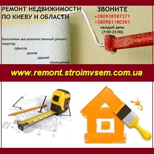 ������ 2013 ���� ����� ������������ ���� � ������� - ����������� 1