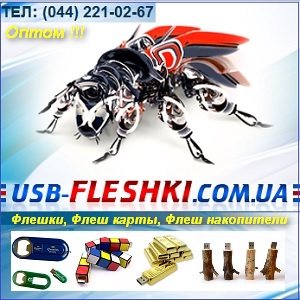 ������ 2013 ����� ���� ����� ���� ���������� - ����������� 1