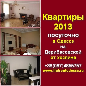 ������ 2013 ������� ��������� � ������ �� ������������� - ����������� 1