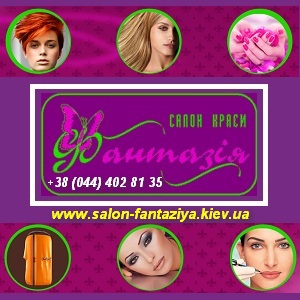 ������ 2013 �������� ����� ������� � ����� �� ���������� - ����������� 1