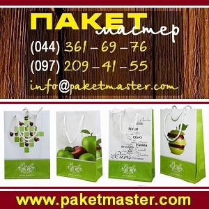 ������ 2013 �������� �������������� �������� 2013 ������� - ����������� 1