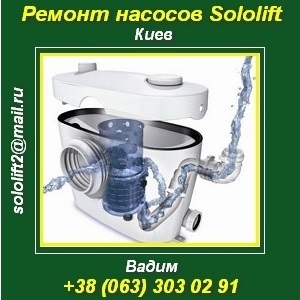 ������ 2013/2014 ������� ��������, �������� ���� ���. - ����������� 1