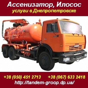 ������ 2013/2014. �������� �����������, ������ � ������ - ����������� 1