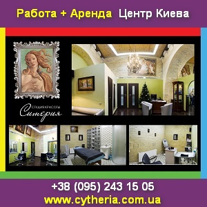 ������ 2013-2014 �������������� ������ ������� ����� ���� - ����������� 1