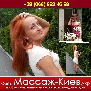 ������ 2014 � ����� � ������� �� ��� - ����������� 1