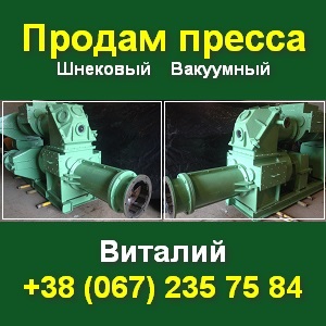 ������ 2014 ������ ��������, ������ ���� PVP-35 - ����������� 1