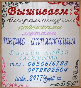 ������ 2014 ������� �����-���������� ����� ������ - ����������� 1