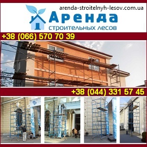 ������ 2014 ������������ ���� ����� ���� � ����� - ����������� 1