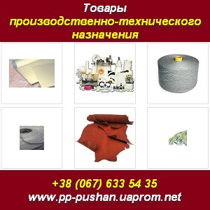 ������ 2014 ��������������� - ������������ ���������� - ����������� 1