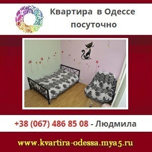 ������ 2016. 1� �������� � ������ ������ ��������� - ����������� 1