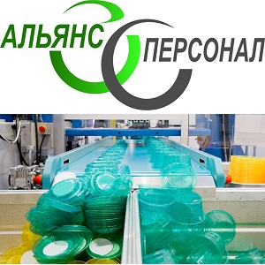 ������ 2016 �� �������� ������ ������������ - ����������� 1