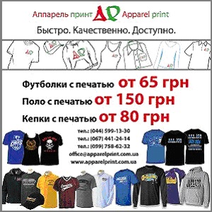 ������ 2016 �� ��������� ���� ������ �� 1 ��. ���� - ����������� 1