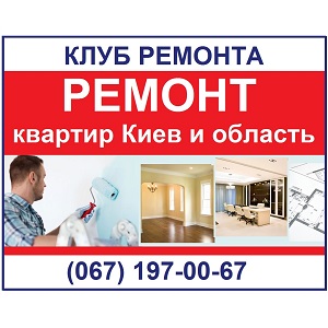 ������ 2016 ������� � ����� � ������� ���� ������� - ����������� 1