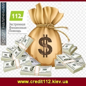 ������ 2016 ��������� �� 6 ���. ���. �� 24 ���� ���� - ����������� 1