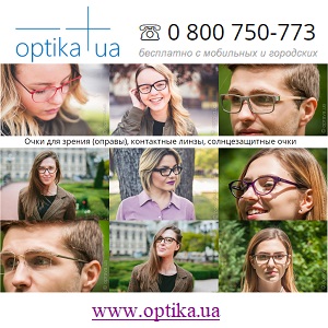 ������ 2018-2019 � ��������� ���� ���������� ����� - ����������� 1