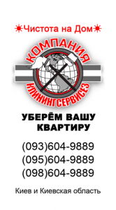 ������ 3 ��������� �������� � ����� - ��������������� - ����������� 1