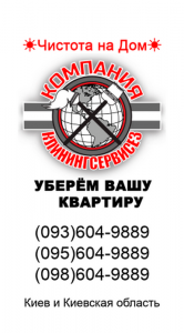 ������ 3 ��������� �������� ���� � ��������������� - ����������� 1