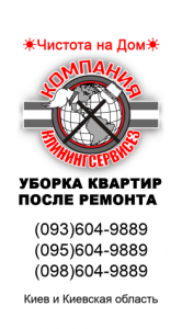 ������ 3 ��������� �������� ����� ������� ���� - ����������� 1