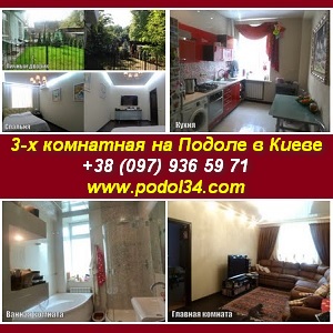 ������ 3-� ��������� �������� �� ������ � ����� - ����������� 1