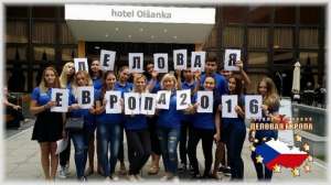 ������ 600 ����! ��������� ����� ������������ � ����� � ����� ������ - ����������� 1