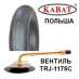 ������ 710/70-38 (650/85-38) TR - 218A Kabat - ����������� 2