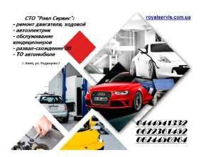 ������ Audi ����. ��� ���� ������ �����. ������������� Seat ����. - ����������� 1