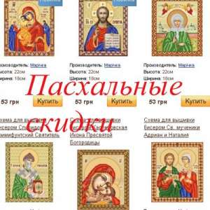 ������ c���� ��� ������� ������ ����� - ����������� 1