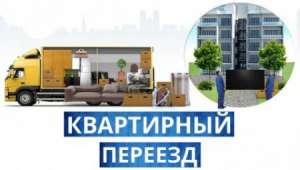 ������ - ����������� 1