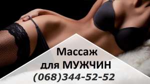 ������ - ����������� 1