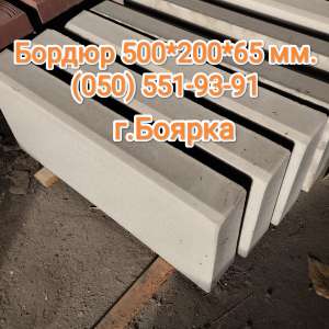 ������ - ����������� 1