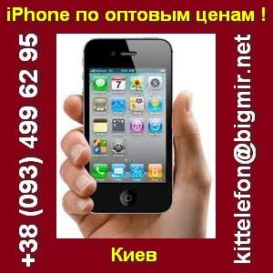������ iPhone 2G, 3G, 4G �/� �� ������� �����. ����. - ����������� 1