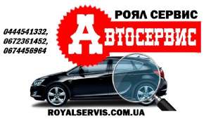 ������ Nissan � �����. ������ ��������� Nissan ����. ������-��������� Nissan ����. - ����������� 1