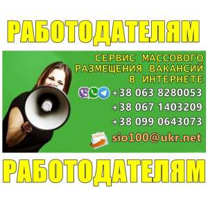 ������ p������������ � ������ p��������� � ��p����. - ����������� 1