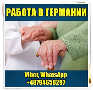 ������ � �e������. �� �� 1700�. ���� �� �������� ������. - ����������� 1