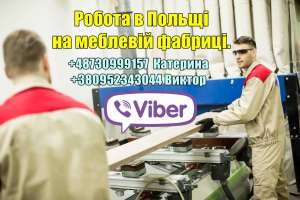 ������ � �o���� �� ������� �������. 1400 �/�i� - ����������� 1