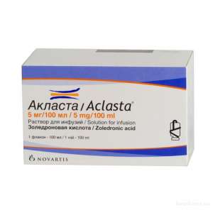 ������ � ��� ������� �������� � ���������� ���� �� �������. - ����������� 1