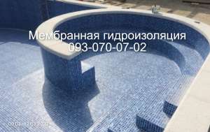 ������ � ��� ��������� � ̳������ - ����������� 1